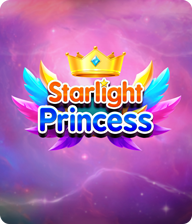 スターライト プリンセス